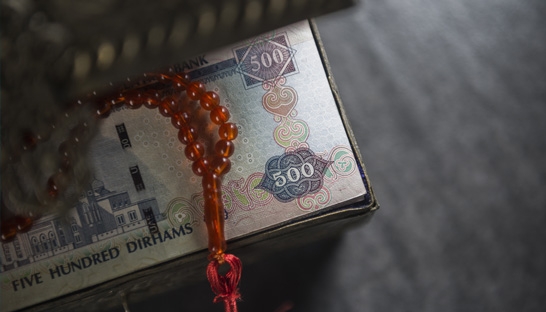 EY: Islamic banking growth on the increase across globe