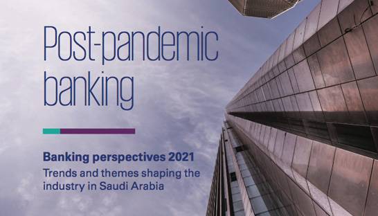 How Saudi Arabia’s Tadawul-listed banks fared in pandemic-hit 2020
