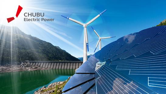 Accenture wins data analytics project at Chubu Electric Power