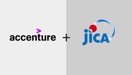 Accenture partners with JICA on digital transformation projects