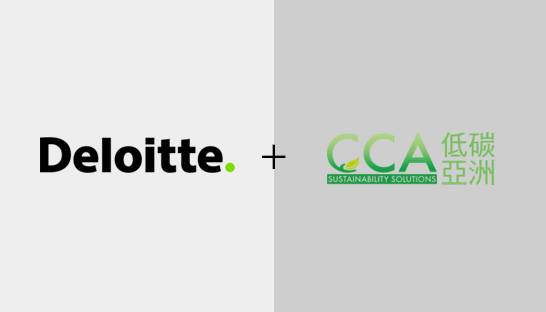 Deloitte acquires sustainability consultancy Carbon Care Asia
