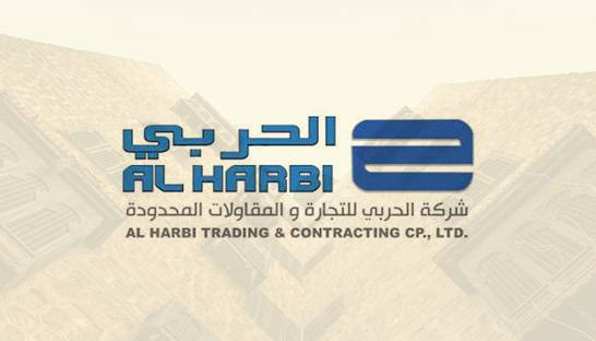 Deloitte helps Saudi construction group Al Harbi with restructuring