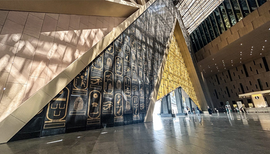 North America leads in major cultural investments